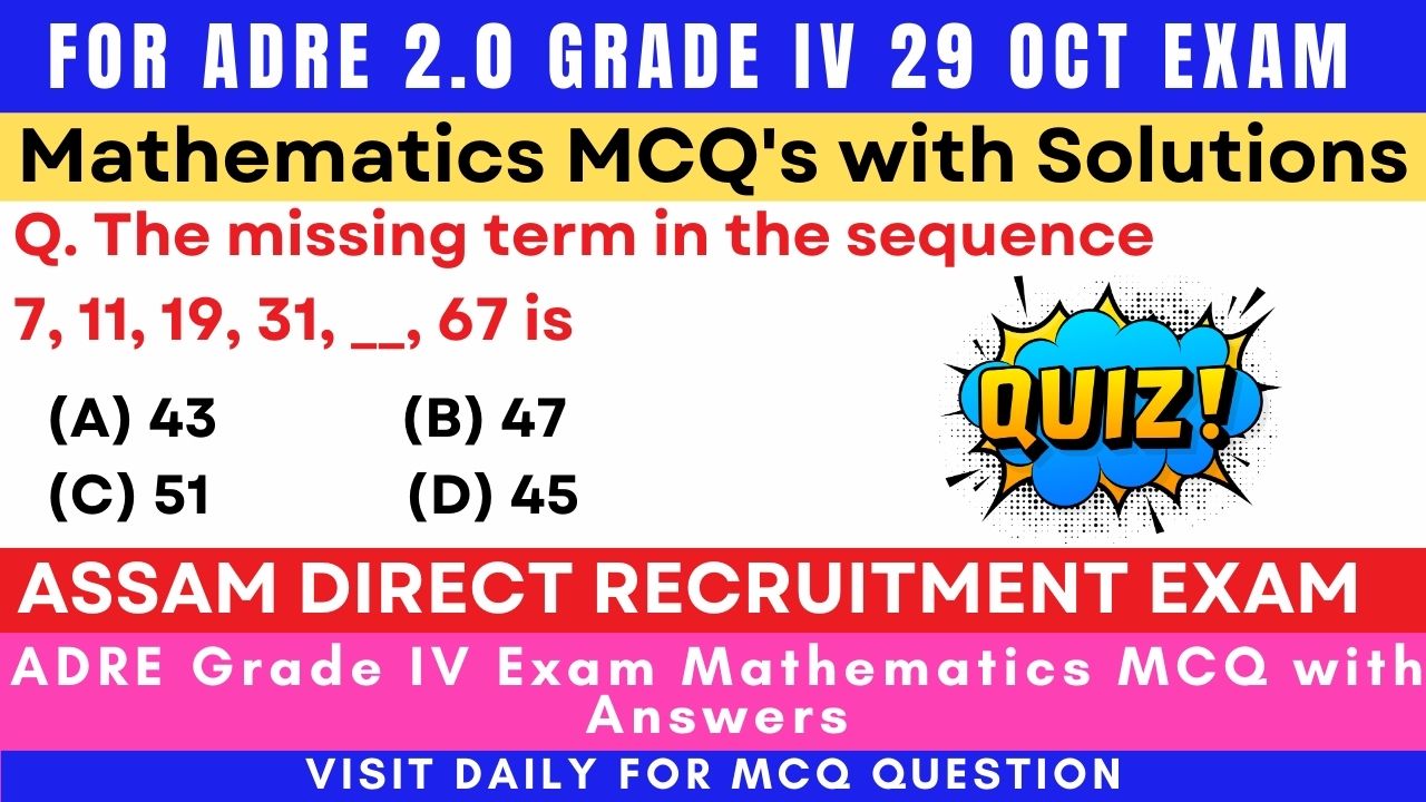 ADRE Grade IV Exam Mathematics MCQ with Answers