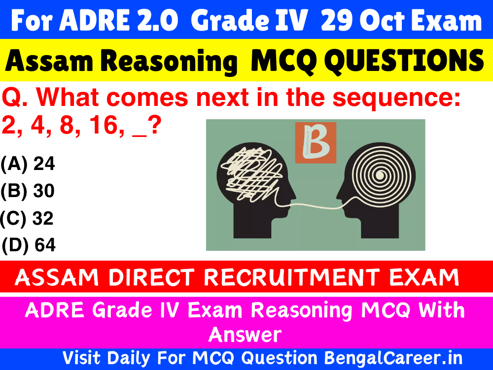 ADRE Grade IV Exam Reasoning